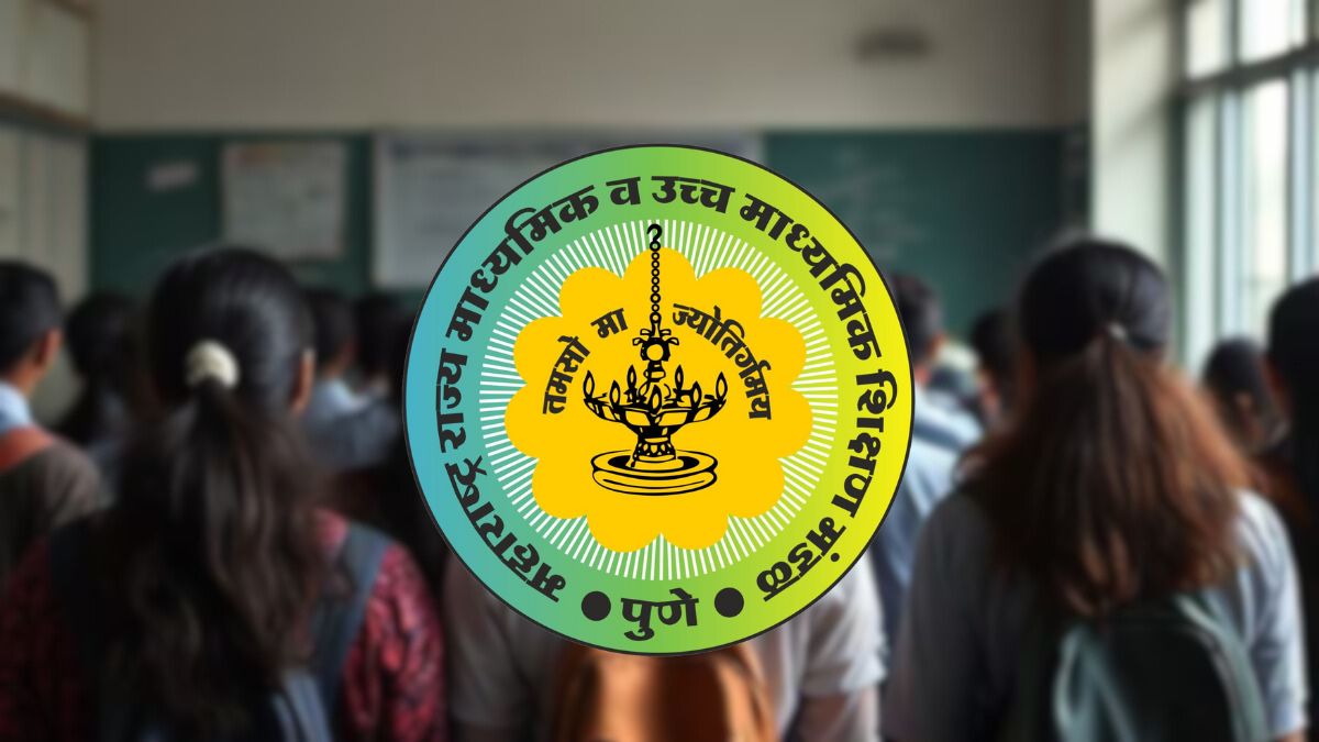 Maharashtra HSC Result Date: महाराष्ट्र बोर्डाचा इयत्ता बारावीचा निकाल कधी? पाठीमागील पाच वर्षांतील तारखा घ्या जाणून