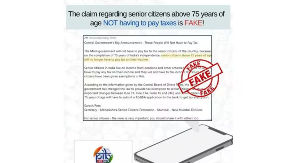 PIB Fact Check: 75 वर्षांवरील ज्येष्ठ नागरिकांना कोणताही कर भरावा लागत नाही? PIB Fact Check ने केले व्हायरल मेसेजचे खंडन