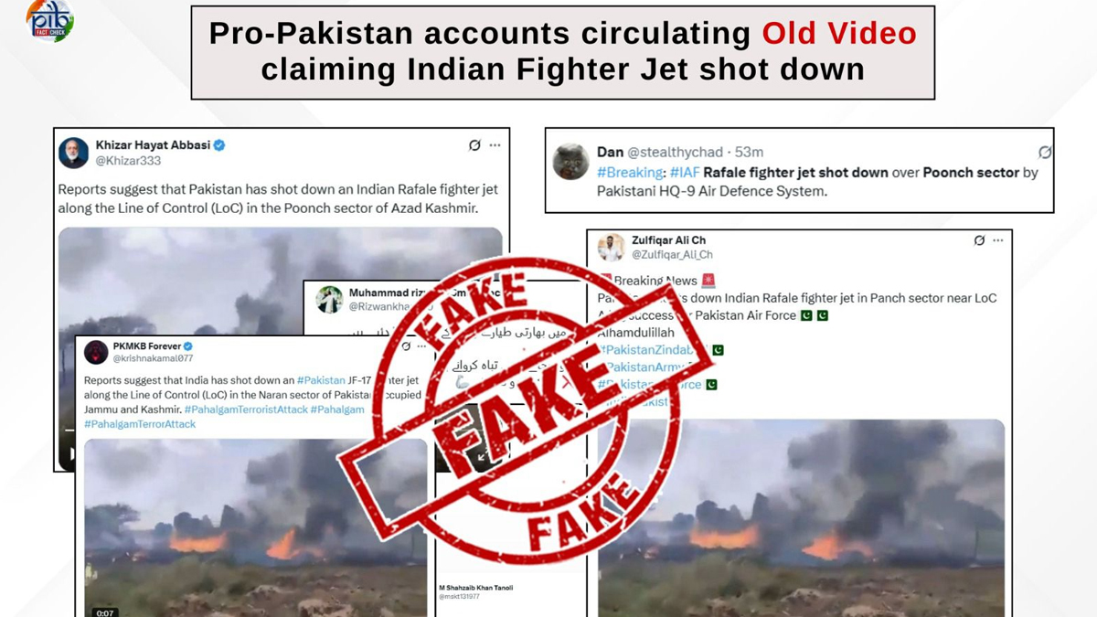 Poonch मध्ये पाकिस्तान ने Indian Rafale Fighter Jet  एलओसी वर पाडले? PIB Fact Check ने केला खुलासा