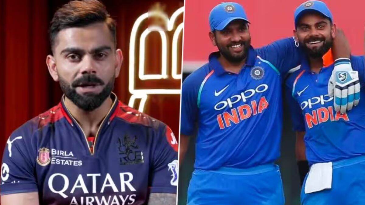 Virat Kohliने Rohit Sharmaसोबत त्याच्या नात्याबद्दल केला खुलासा; म्हणाला, 'एकत्र खेळण्याचा आनंद...' (Video)