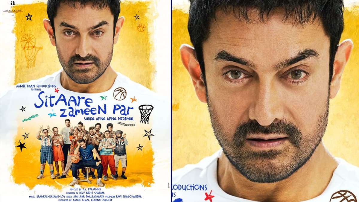 Sitaare Zameen Par: आमिर खानने जाहीर केली 'सीतारे जमीन पर'च्या प्रदर्शनाची तारीख, फस्ट लूक आला समोर