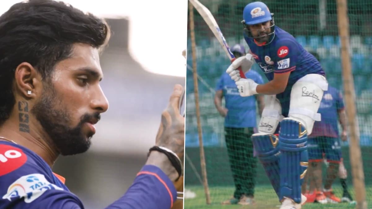 IPL 2025: रोहित शर्मा, तिलक वर्मा आणि मुंबई इंडियन्सच्या खेळाडूंचा वानखेडे स्टेडियमवर सराव सुरू (Watch Video)