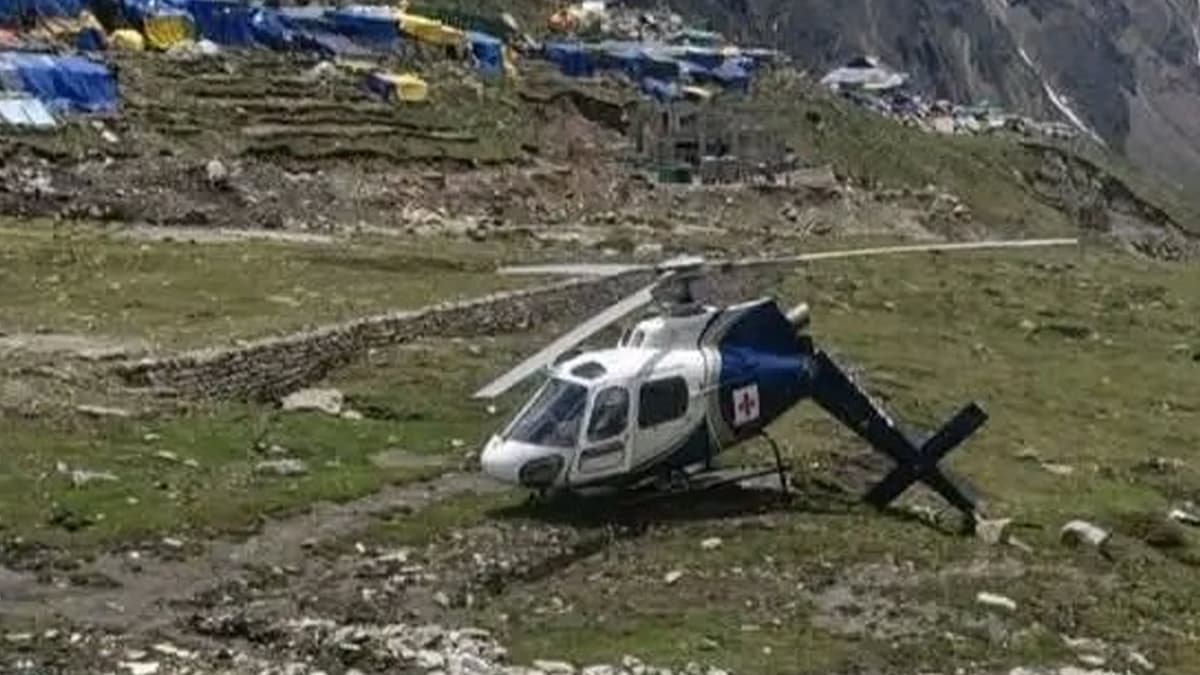 Kedarnath Helicopter Crash: केदारनाथमध्ये हेलिकॉप्टर कोसळले; लँडिंग दरम्यान झाला अपघात