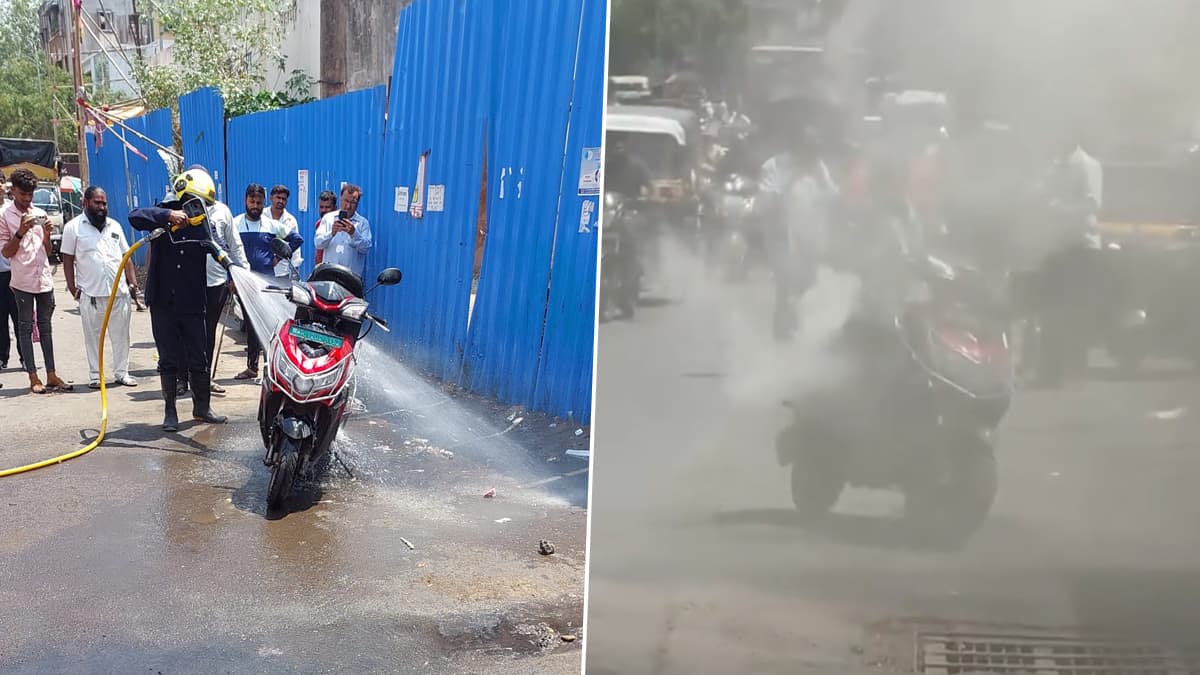 Pune Fire: धायरी येथील डीएसके चौकात इलेक्ट्रिक स्कूटरने घेतला पेट; अग्निशमन दलाच्या प्रयत्नांनी आग आटोक्यात (Photo and Video)