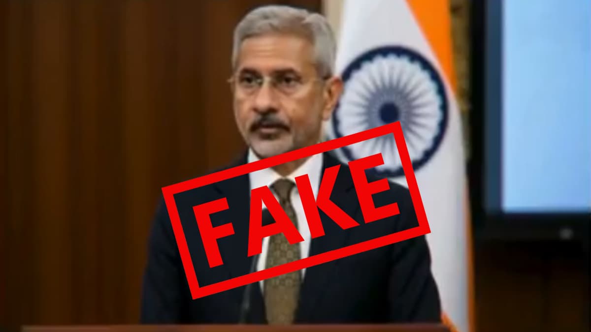 Fact Check: भारत-पाकिस्तान तणावादरम्यान परराष्ट्रमंत्री S Jaishankar यांनी माफी मागितल्याचा व्हिडिओ व्हायरल; पीआयबीने केले खंडण