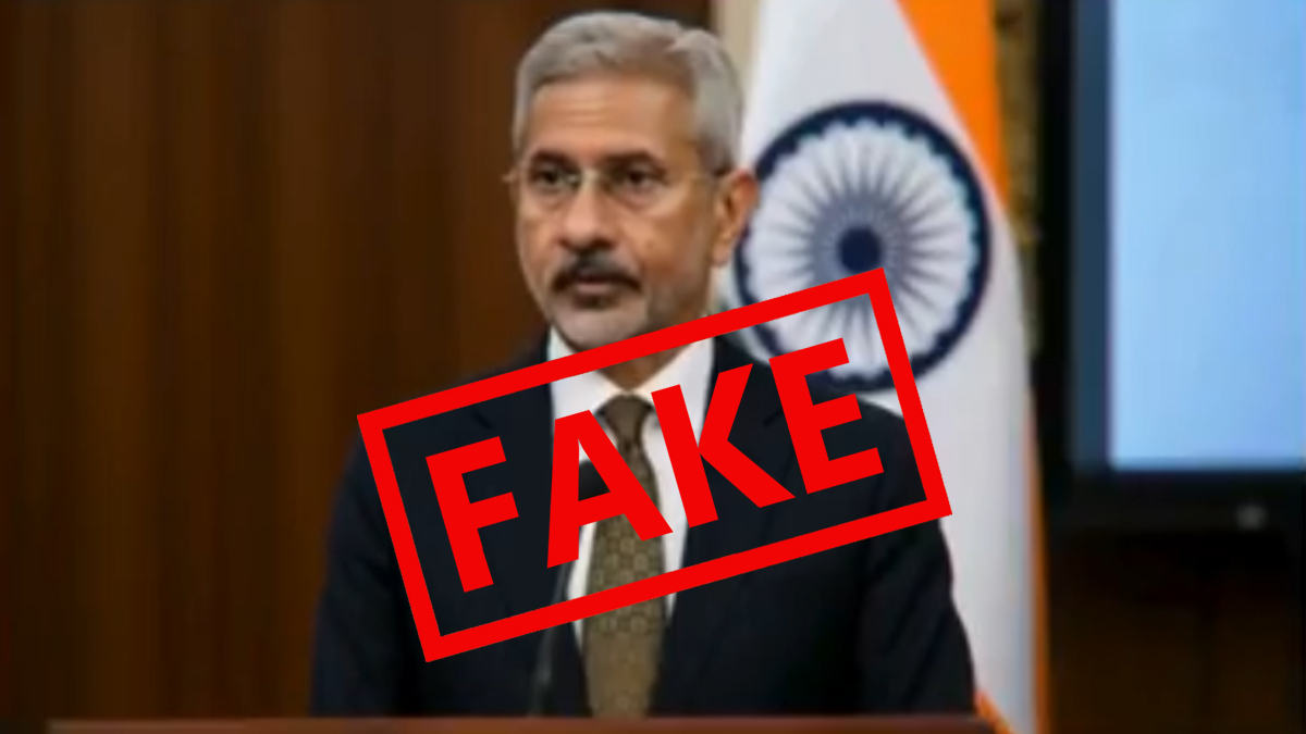 Fact Check: भारत-पाकिस्तान तणावादरम्यान परराष्ट्रमंत्री S Jaishankar यांनी माफी मागितल्याचा व्हिडिओ व्हायरल; पीआयबीने केले खंडण