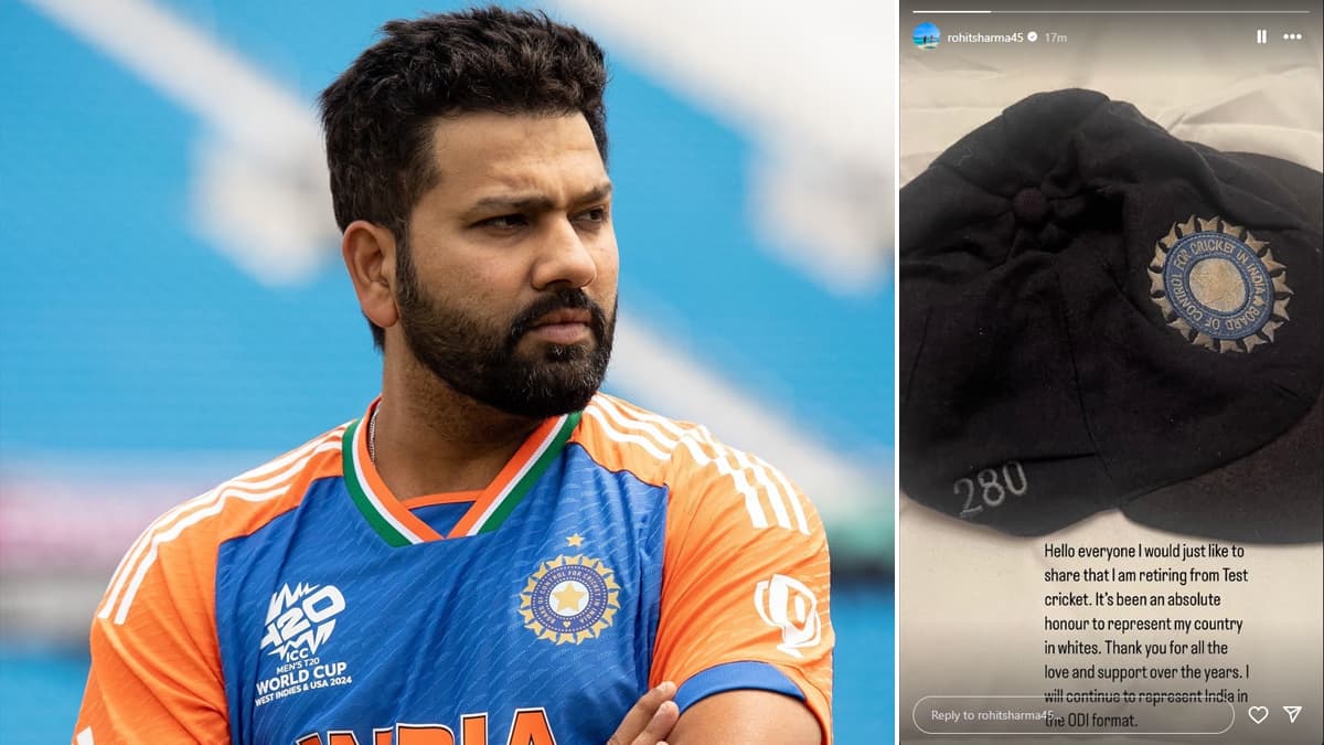 Rohit Sharma Announces Retirement From Test Cricket: रोहित शर्माची कसोटी क्रिकेटमधून निवृत्तीची घोषणा; सोशल मीडिया पोस्टद्वारे दिली माहिती, एकदिवसीय सामने खेळत राहणार
