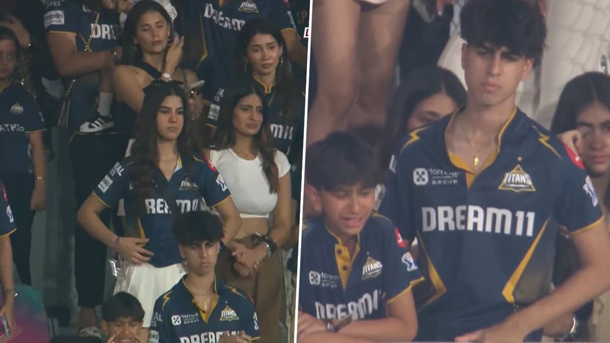 GT vs MI IPL 2025 Eliminator: गुजरात टायटन्सचा पराभव, शुभमन गिलची बहीण शाहनीलचे अश्रू अनावर; आशिष नेहराचा मुलगाही झाला भावूक (Video)