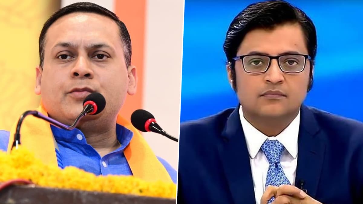 भाजप आयटी सेलचे प्रमुख Amit Malviya आणि पत्रकार Arnab Goswami यांच्याविरुद्ध FIR दाखल; कॉंग्रेसबाबत खोटी माहिती पसरवल्याचा आरोप