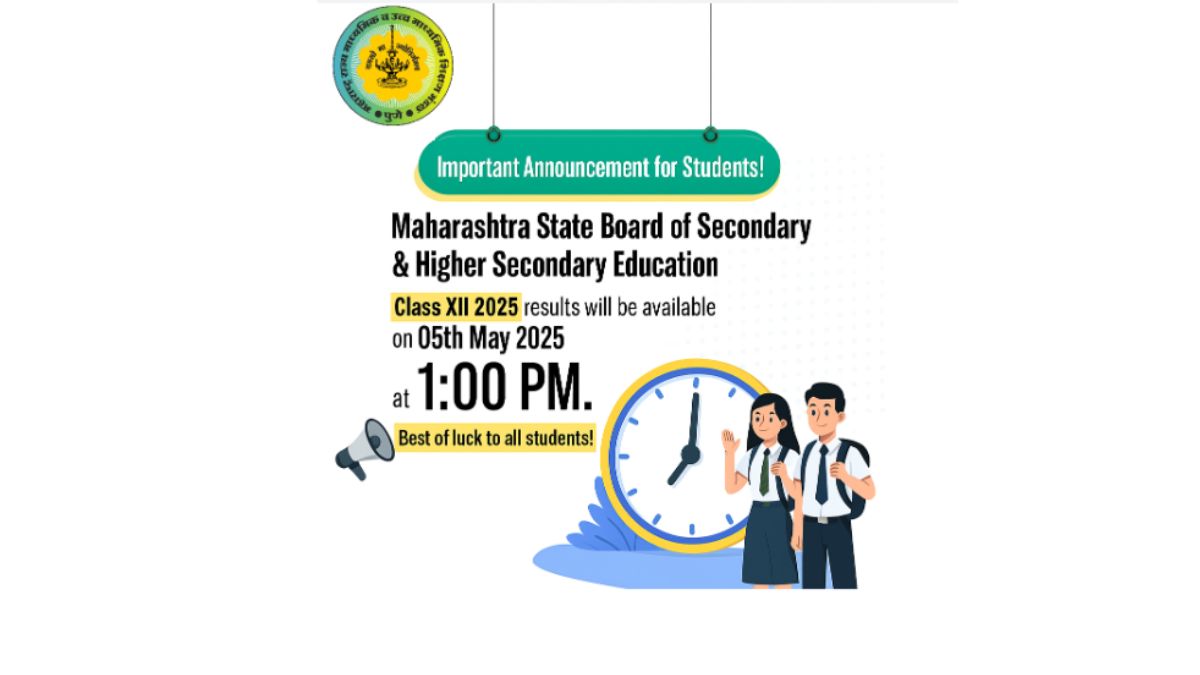 Maharashtra HSC Board Results 2025: बारावी बोर्ड परीक्षेचा निकाल आज 1 वाजता होणार जाहीर; hscresult.mahahsscboard.in सह कोणत्या साईट्स वर पाहू शकाल मार्क्स