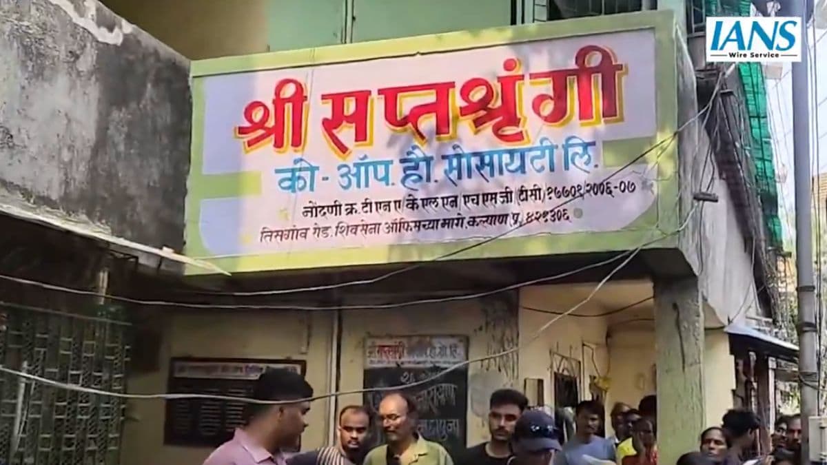 Kalyan Building Slab Collapses: कल्याणमधील इमारतीचा स्लॅब कोसळल्याने 6 जणांचा मृत्यू; मृतांच्या कुटुंबीयांना राज्य सरकारतर्फे 5 लाख रुपये अर्थसहाय्य देण्याची घोषणा