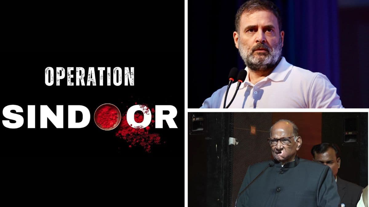Operation Sindoor साठी Rahul Gandhi, Sharad Pawar ते Asaduddin Owaisi यांच्याकडून सैन्य दलाचे कौतुक; सामान्य नागरिकांनीही केलं सेलिब्रेशन (Watch Videos)