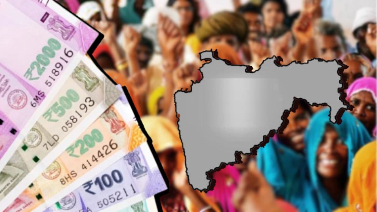 Ladki Bahin Yojana: लाडकी बहीण योजना, ताई खात्यावर पैसे आले गंss; किती जमा झाले बघ!