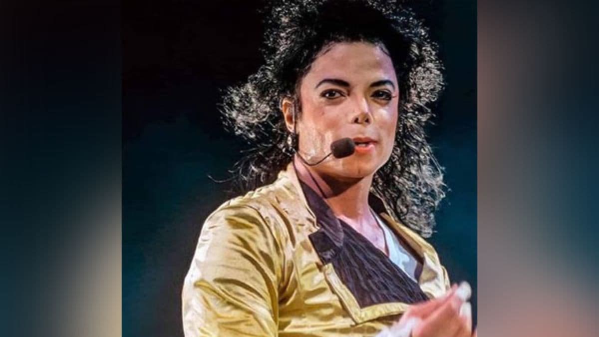 Michael Jackson Movie Release Date: मायकल जॅक्सन याच्यावरील बायोपिकचा कधी होणार प्रदर्शित? जाणून घ्या नवी अपडेट