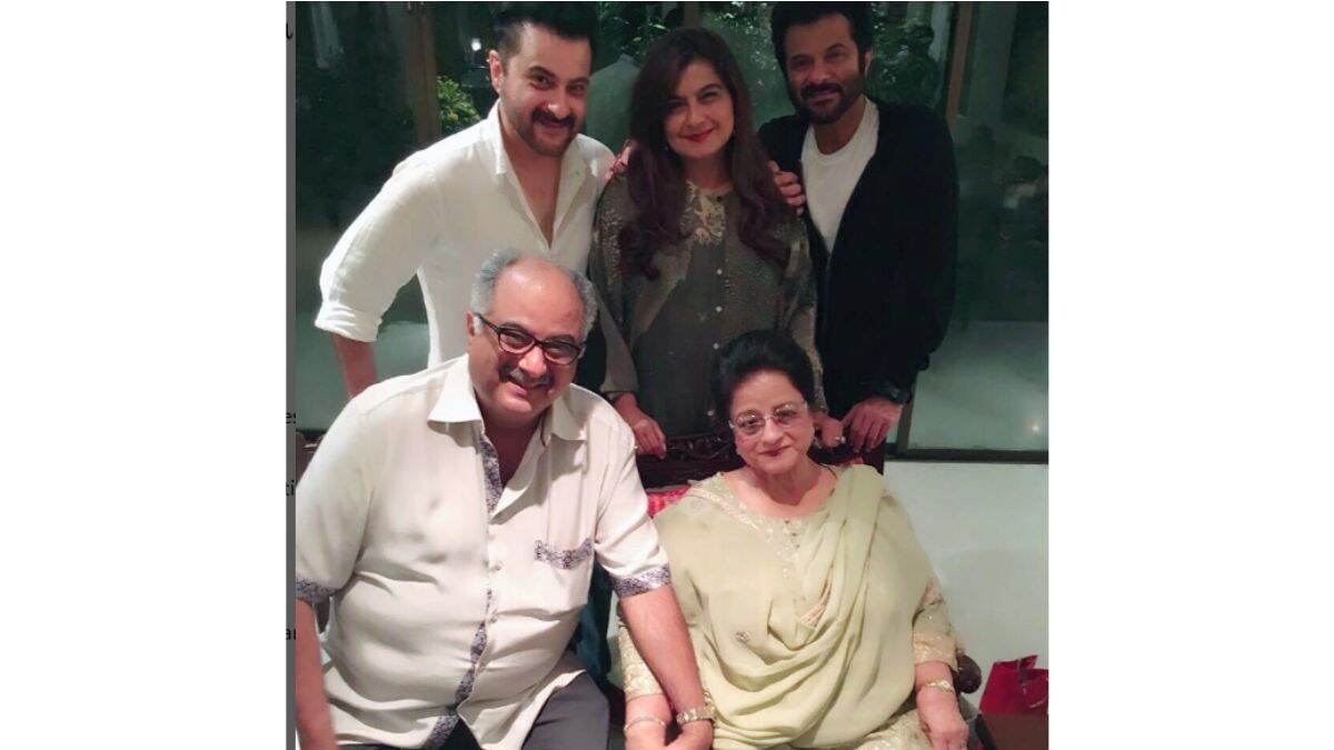 Nirmal Kapoor Passes Away: अभिनेते अनिल कपूर, बोनी कपूर यांची आई निर्मल कपूर यांचे निधन