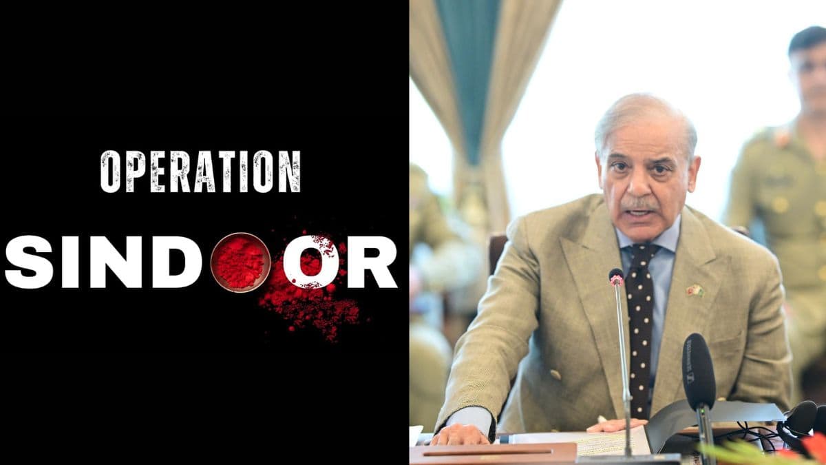 Pakistan PM Shehbaz Sharif On Operation Sindoor:  भारताकडून करण्यात आलेला एअर स्ट्राईक  'Act of War'; ऑपरेशन सिंदूर वर पाकिस्तान पीएम शहबाज शरीफ यांची प्रतिक्रिया