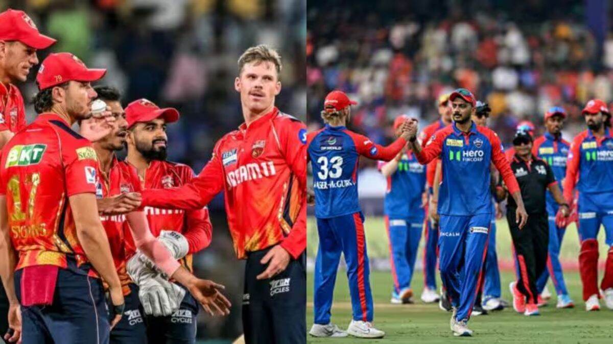 PBKS vs DC IPL 2025 58th Match Live Toss Update: धर्मशाला स्टेडियमवर पावसाला सुरुवात, पंजाब किंग्ज आणि दिल्ली कॅपिटल्स सामन्यात नाणेफेकला उशीर