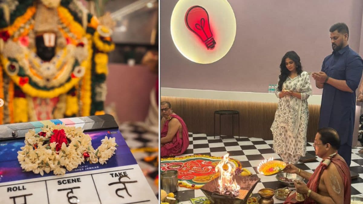 अभिनेत्री प्रार्थना बेहेरे ने केली 'Dream Collaboration' ची घोषणा; पहिल्यांदाच पती अभिषेक जावकर च्या दिग्दर्शनाखाली करणार अभिनेत्री म्हणून काम