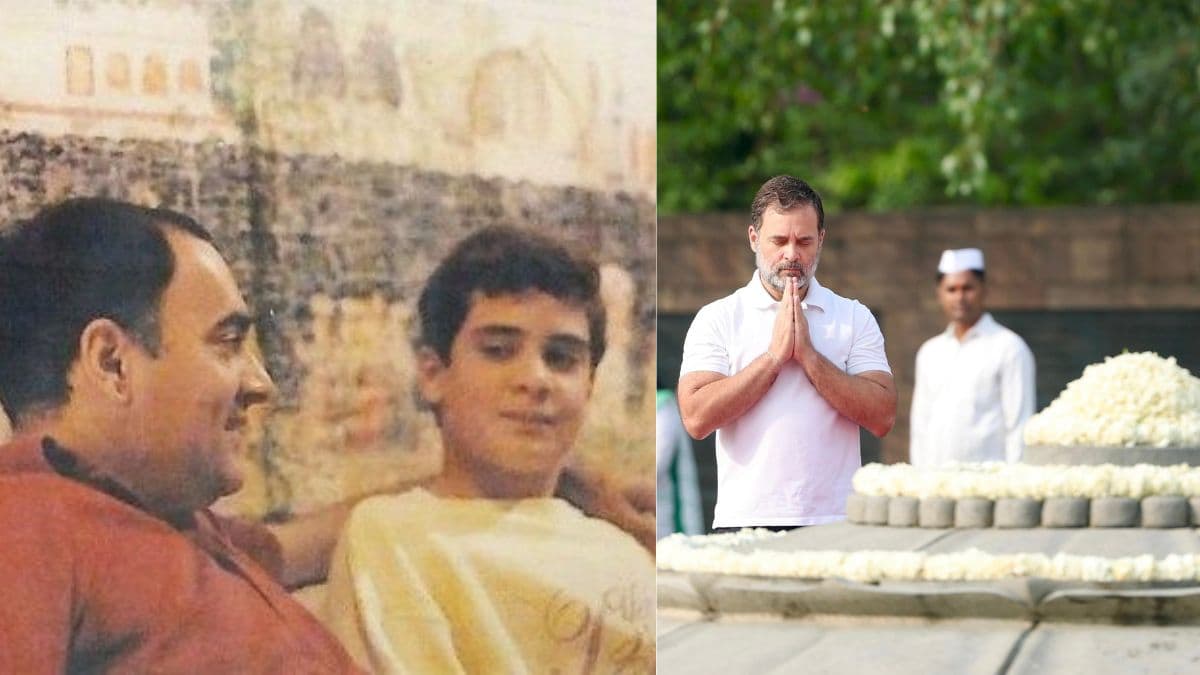 Rajiv Gandhi 34th Death Anniversary: राजीव गांधी यांच्या पुण्यतिथी दिनी राहुल गांधींनी खास फोटो शेअर करत व्यक्त केली आदरांजली