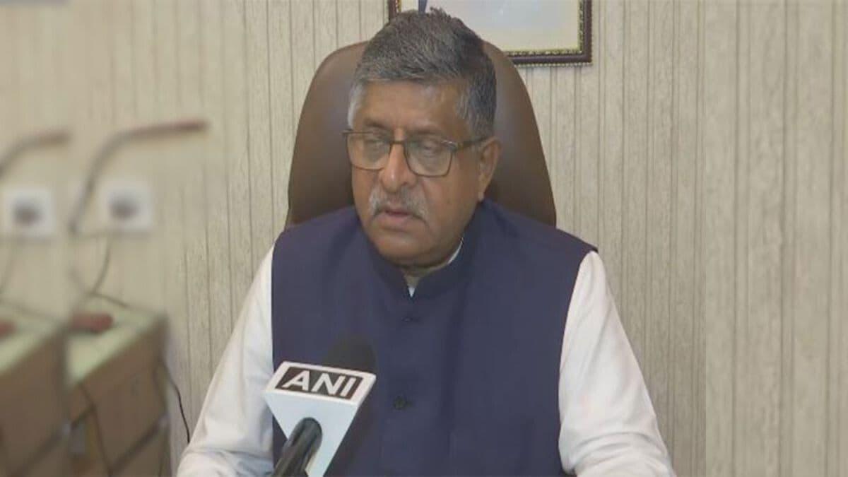All-Party Delegation on Terrorism: दहशतवादाविरोधात भारताचा स्पष्ट संदेश, 7 सर्वपक्षीय शिष्टमंडळं जाणार विदेशात; पाहा कोणाकोणाचा समावेश