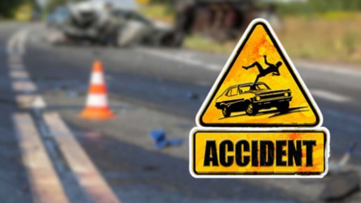 Pune Mercedes Accident: पुणे मर्सिडीज अपघात; वडगाव पुलावर भरधाव कारची दुचाकीस धडक; एक ठार, अनेक जखमी