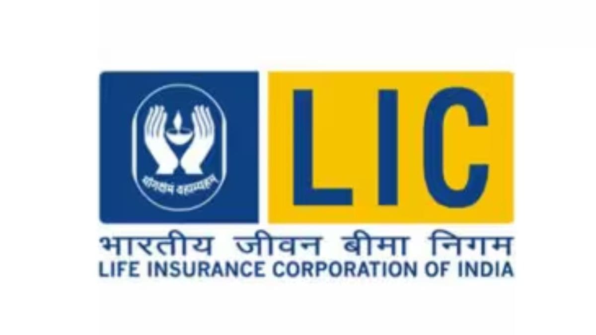 LIC Sets Guinness World Record: एलआयसीने 24 तासांत विकल्या सर्वाधिक जीवन विमा पॉलिसी; गिनीज वर्ल्ड रेकॉर्डमध्ये झाली नोंद
