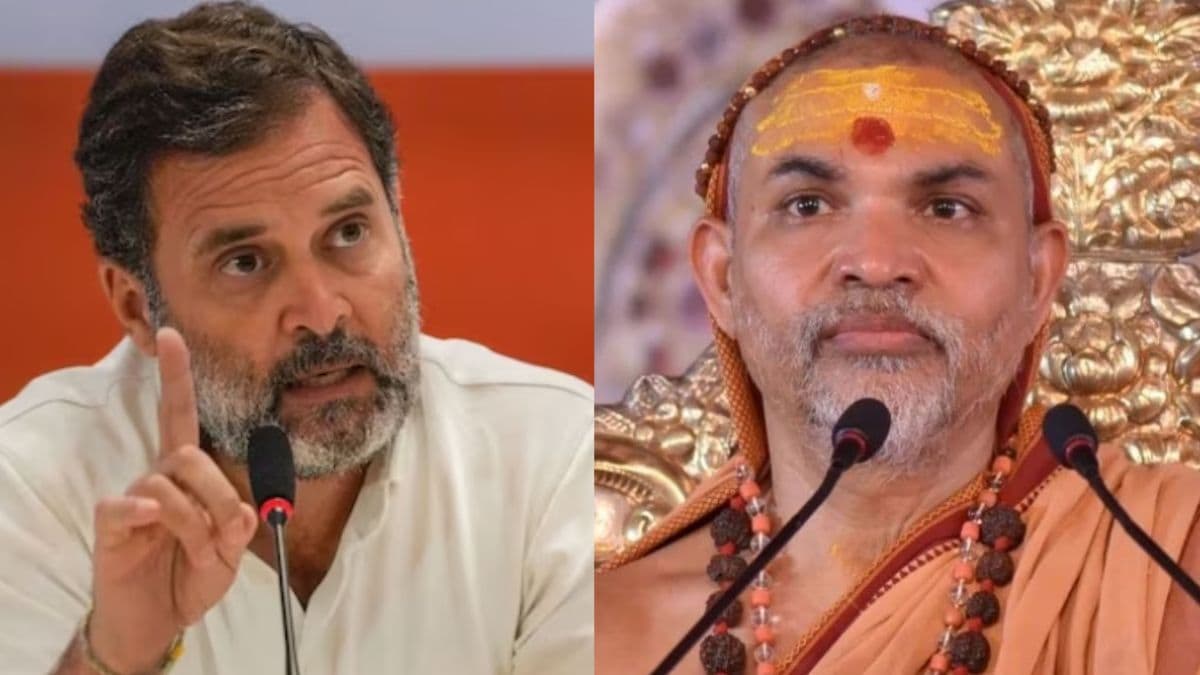 Rahul Gandhi Expels From Hinduism: मनुस्मृतीचा अपमान केल्याबद्दल राहुल गांधी हिंदू धर्मातून बहिष्कृत; Swami Avimukteshwaranand Saraswati यांची घोषणा (Video)