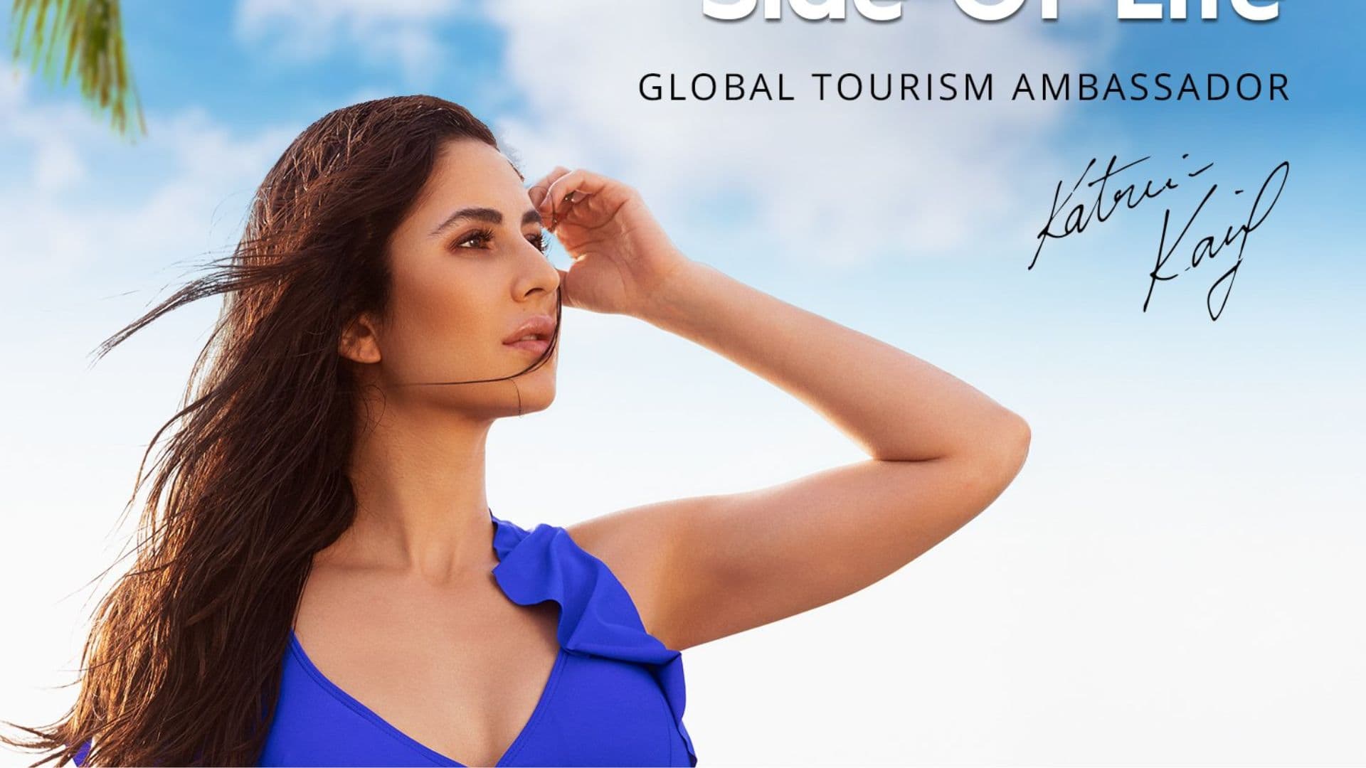 Katrina Kaif Maldives Brand Ambassador: भारतीयांना आकर्षित करण्यासाठी मालदीव सरकारची मोठी घोषणा; कतरिना कैफची जागतिक पर्यटन राजदूत म्हणून निवड