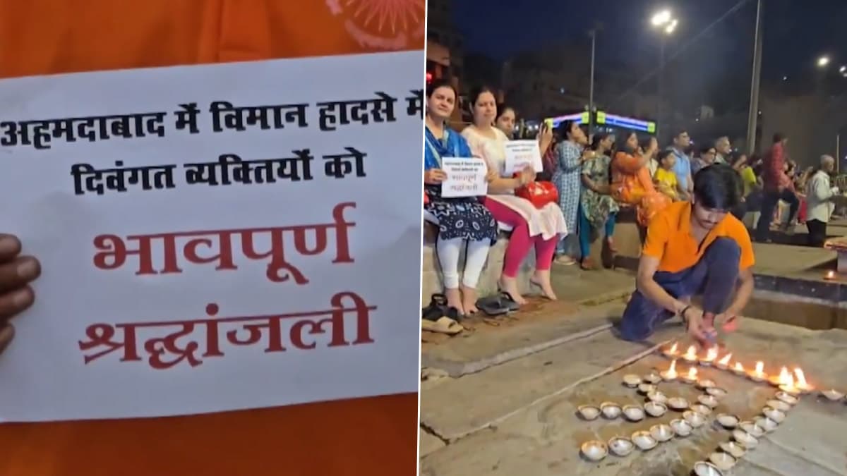 Ahmedabad Plane Crash: अहमदाबाद येथे एअर इंडिया विमान अपघाताच्या पार्श्वभूमीवर प्रवाशांच्या नातेवाइकांसाठी मदत कक्ष कार्यान्वित; जाणून घ्या नंबर्स