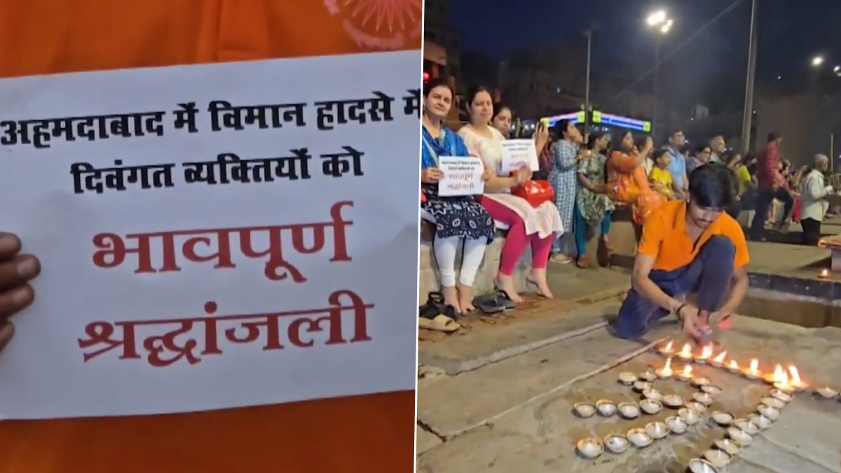 Ahmedabad Plane Crash: अहमदाबाद येथे एअर इंडिया विमान अपघाताच्या पार्श्वभूमीवर प्रवाशांच्या नातेवाइकांसाठी मदत कक्ष कार्यान्वित; जाणून घ्या नंबर्स