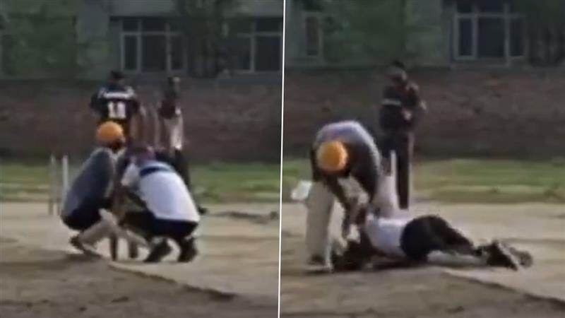 Man Dies of Cardiac Arrest During Cricket Match: पंजाबच्या फिरोजपूर परिसरात क्रिकेट खेळताना तरुणाचा  हृदयविकाराच्या झटक्याने मृत्यू (Watch Video)