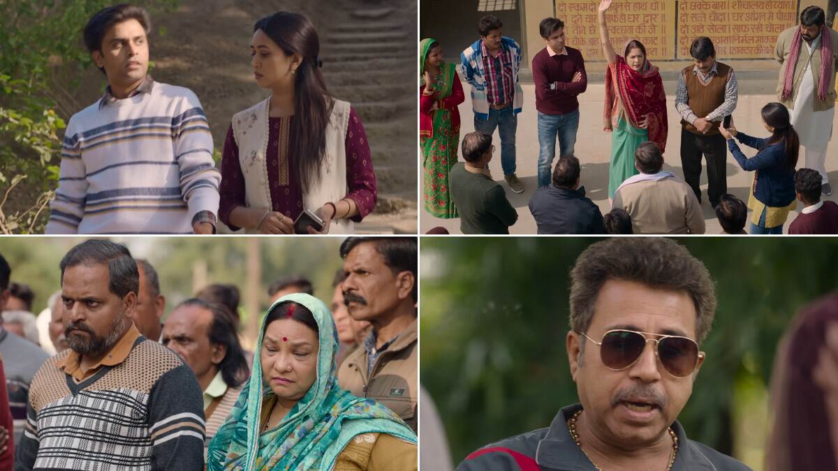 Panchayat Season 4 Trailer: 'पंचायत सीझन 4' ट्रेलर प्रदर्शित; फूलेरा गावच्या राजकारणादरम्यान मंजू आणि क्रांती देवीमध्ये झटापट, अडकले सचिव