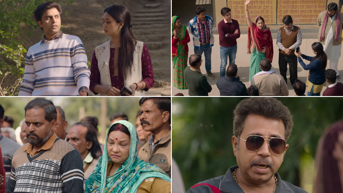 Panchayat Season 4 Trailer: 'पंचायत सीझन 4' ट्रेलर प्रदर्शित; फूलेरा गावच्या राजकारणादरम्यान मंजू आणि क्रांती देवीमध्ये झटापट, अडकले सचिव