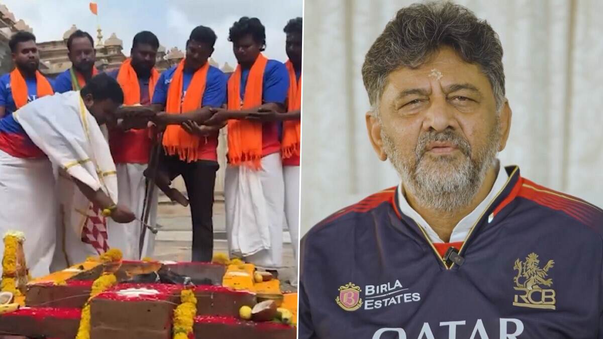 Fans Pray for RCB’s Victory in IPL 2025 Final: कर्नाटकमध्ये आरसीबी चाहत्यांचे मंदिरात हवन, उपमुख्यमंत्री डीके शिवकुमार यांचा खास शुभेच्छा (Video)