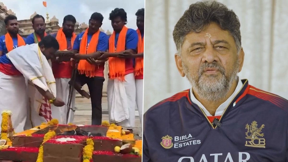 Fans Pray for RCB’s Victory in IPL 2025 Final: कर्नाटकमध्ये आरसीबी चाहत्यांचे मंदिरात हवन, उपमुख्यमंत्री डीके शिवकुमार यांचा खास शुभेच्छा (Video)