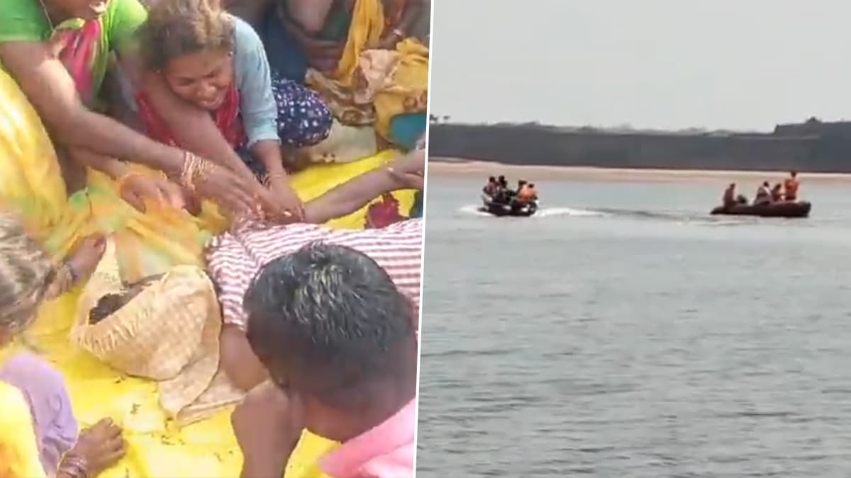 Tragic Accident In Gadchiroli: गडचिरोलीमध्ये दुर्दैवी अपघात! इंद्रावती नदीत आंघोळीसाठी गेलेल्या 6 मुलांचा बुडून मृत्यू