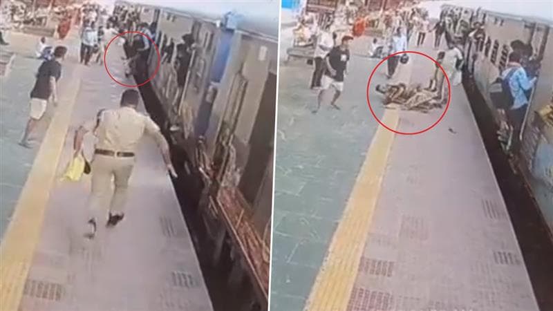 Viral Video: RPF जवानाने वाचवले चालत्या ट्रेनमधून पडणाऱ्या महिलेचे प्राण; पहा हृदयाचा ठोका चुकवणारा व्हिडिओ
