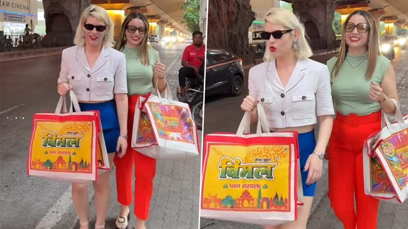 Foreigner Women Uses Vimal Bag: गुच्ची, प्रादा सोडून विमल बॅग घेऊन रस्त्यावर फिरताना दिसल्या परदेशी महिला (Watch Video)