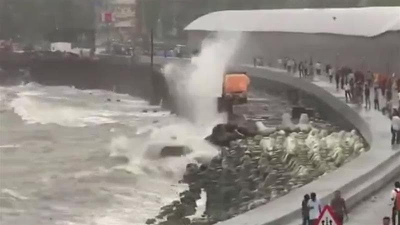 Mumbai High Tide Alert: हवामान खात्याकडून मुंबईत भरतीचा इशारा जारी; दुपारीच्या सुमारास 4.28 मीटर उंचीच्या लाटा उसळण्याची शक्यता