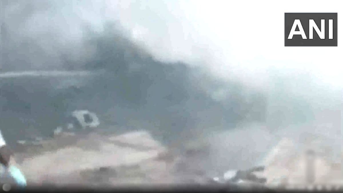 Ahmedabad Plane Crash: अहमदाबाद येथे Air India कंपनीचे विमान कोसळले; विमानातील प्रवाशांमध्ये राजकीय व्यक्तिमत्त्वांचा समावेश