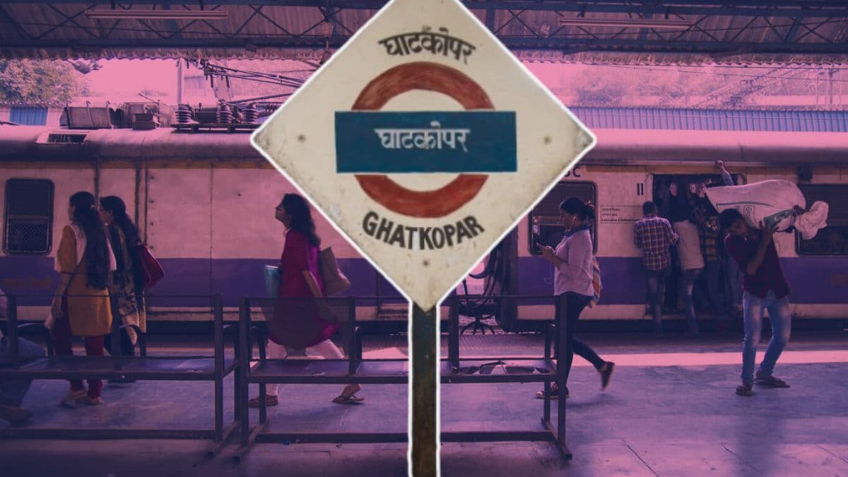 Ghatkopar Station Train Accident: घाटकोपर रेल्वे स्थानकावर भीषण अपघात, 50 वर्षांच्या प्रवाशाचा मृत्यू