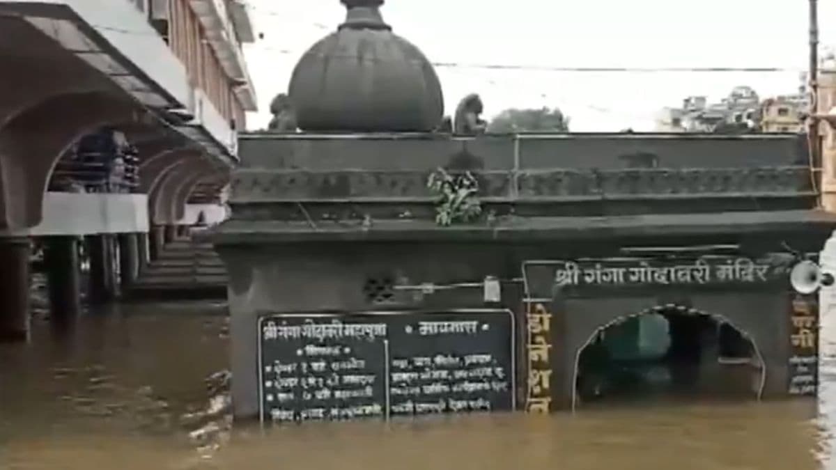 Nashik Rains: गंगापूर धरणातून पाण्याचा विसर्ग वाढला, गोदावरी नदीला यंदा पावसाळ्यात  दुसऱ्यांदा पूर