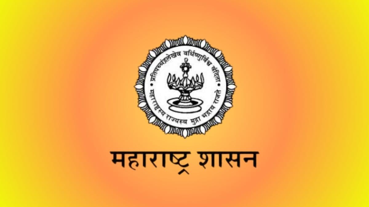 Maharashtra IPS Transfer List 2025: राज्यातील वरिष्ठ आयपीएस अधिकाऱ्यांच्या बदल्या जाहीर