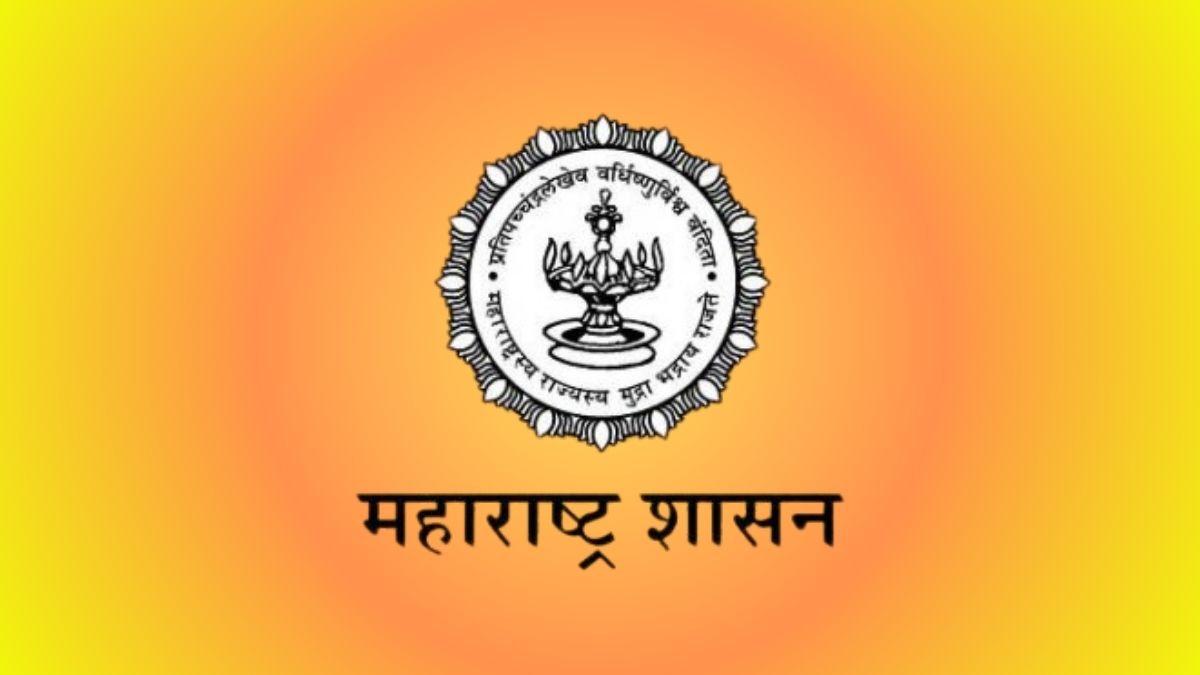 Maharashtra IPS Transfer List 2025: राज्यातील वरिष्ठ आयपीएस अधिकाऱ्यांच्या बदल्या जाहीर