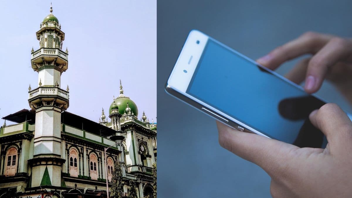 Azan App To Overcome Loudspeaker Curbs: लाऊडस्पीकरवरील निर्बंधांमुळे मुंबईतील मशिदींनी स्वीकारला डिजिटल मार्ग; जुमा मस्जिद ट्रस्टने लॉन्च केले 'ऑनलाइन अझान ॲप', जाणून घ्या सविस्तर