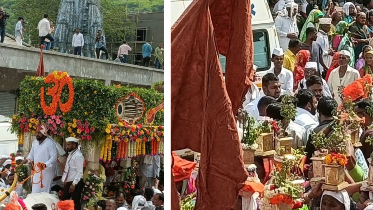 Sant Nivruttinath Palkhi 2025: संत निवृत्तीनाथांच्या पालखीचे त्र्यंबकेश्वर मधून पंढरीकडे प्रस्थान
