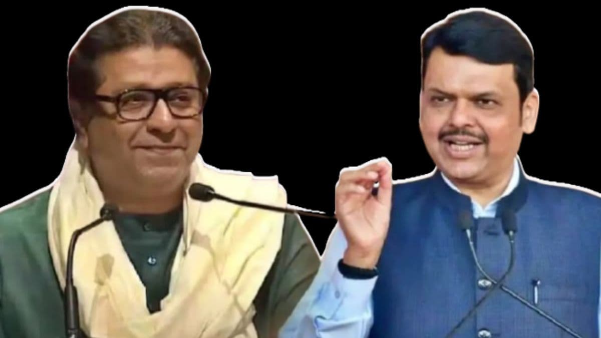 Raj Thackeray And Devendra Fadnavis Meeting: देवेंद्र फडणवीस आणि राज ठाकरे यांच्यात भेट, मनसे-शिवसेना (UBT) युतीवर परिणामाची शक्यता