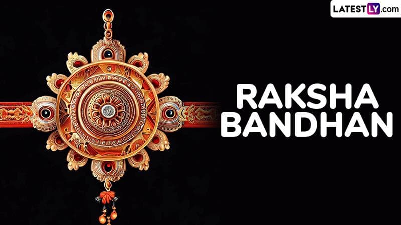 Raksha Bandhan 2025 Date: यावर्षी रक्षाबंधन 2025 कधी आहे? तारीख, शुभ मुहूर्त आणि महत्त्व घ्या जाणून