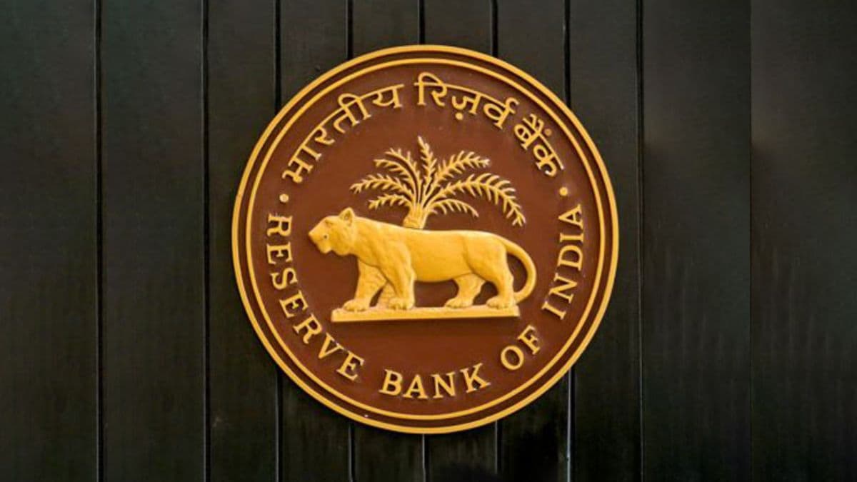 RBI Variable Rate Repo Discontinued: बँकिंग प्रणालीतील तरलतेमुळे दररोजची रेपो लिलाव प्रक्रिया आरबीआयने थांबवली; जाणून घ्या संपूर्ण माहिती