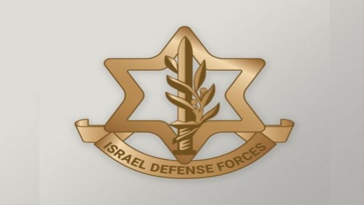 Israel Iran Conflict: इराणचे लष्करी प्रमुख Ali Shadmani ठार, आयडीएफचा दावा
